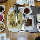 배가네식당 이미지