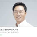레드라인 | 대전 서구 2025 쉐보레 트랙스 크로스오버 레드라인 스털링그레이 출고 후기 옵션 가격 실내(쉐보레김정길)