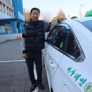 이동(내동) 마을회관 이미지