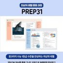 앨리스영어교실