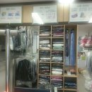 산본세탁소 이미지
