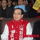 이강문축사 네이버블로그