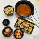 꼬다리김밥 | 강릉 맛집 초당 장칼국수 김밥 포장 후기