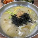 농협하나로마트건너편 - 우 이미지