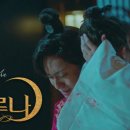 호텔 델루나 OST - 기억해줘요 내 모든 날과 그때를 이미지