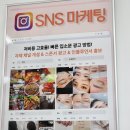 여수광고