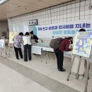 방화6종합사회복지관 이미지