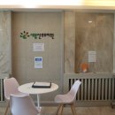 새봄산후조리원 이미지