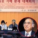 재일인쇄