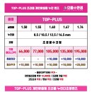 으뜸플러스안경(경산영남대점) 네이버블로그