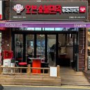 경기도 수원시 팔달구 세지로174번길 이미지