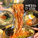 제일 칼국수 남천점 이미지