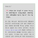 B17-2 이미지