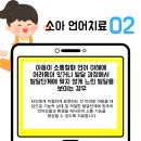 대전웰니스병원 이미지