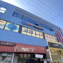 가정노래연습장 네이버블로그