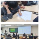 심도중학교 이미지