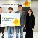 영명환경 이미지