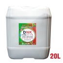 DNK 쇼핑하우