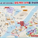 세종미술음악학원 이미지