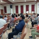 삼호읍 복지회관 이미지