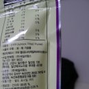 푸른봄약국 이미지