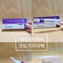 소영약국 이미지