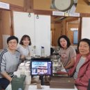 The조은공인중개사사무소 | 척산 온천 노학동 순두부 속초 부동산 우리집 공인중개사 여행 수국 카라 꽃 양양 나무 시장 텃밭 카네이션