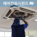 인천양촌초 이미지