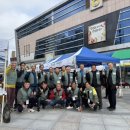 직거래장터마트 이미지