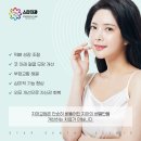 연세스타치과의원 이미지