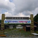 태백시다문화가족지원센터 이미지
