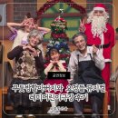 어린이 뮤지컬 구둣방할아버지와 요정 네이버블로그