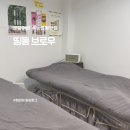 띵동브로우