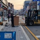 김기찬내과의원 네이버블로그