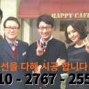 통일로414번길 이미지
