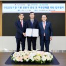 의료법인 내일의료재단 이미지