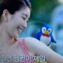 클라임어클락