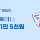 케이다시원 이미지