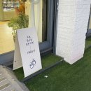 봉천역 카페 “카페모아(Cafe More)” 시각장애인 커피전문점(점자도서관)