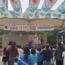 안중시장 이미지