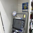 GS25 신월대로점 | 트래블월렛 체크카드(신버전) 발급 후기