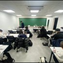 수학훈련소