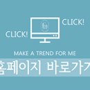 포미성형외과의원 이미지