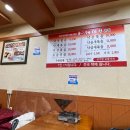 개미집 본점 이미지