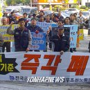 근로복지공단 통영지사 이미지