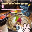 24시찐주전부리 | 광안리 술집 뭍 사카바 이자카야에서 즐기는 사케 오마카세와 감성 바 분위기