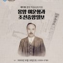 중앙문화원 이미지