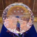강화기독교