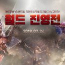 컨텐츠월드
