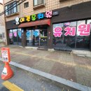 애견카페 134 이미지